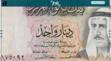سعر الدينار الكويتي مقابل الجنيه الأحد 21 ديسمبر 2025